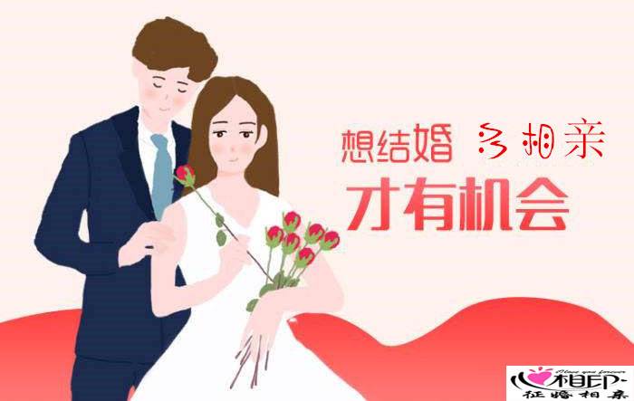 幸福橋梁 南昌心相印婚介的紅娘溫情關懷成就美好姻緣