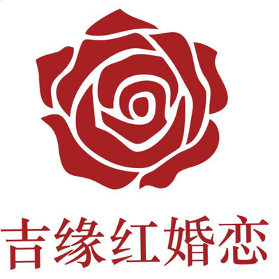 重慶市趣愛婚介服務(wù) 搭建真誠(chéng)交友橋梁的專業(yè)力量