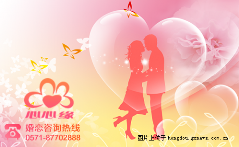 心心緣婚介服務深度解析 掌上紅豆視角下的真實體驗
